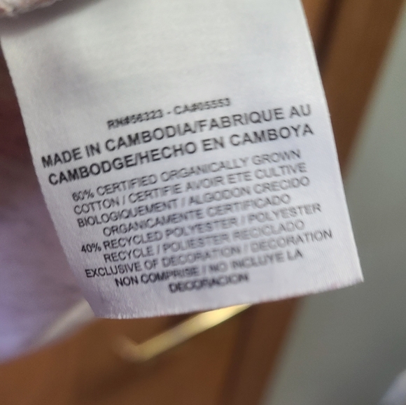 Nike  camo tank top - Picture 7 of 7